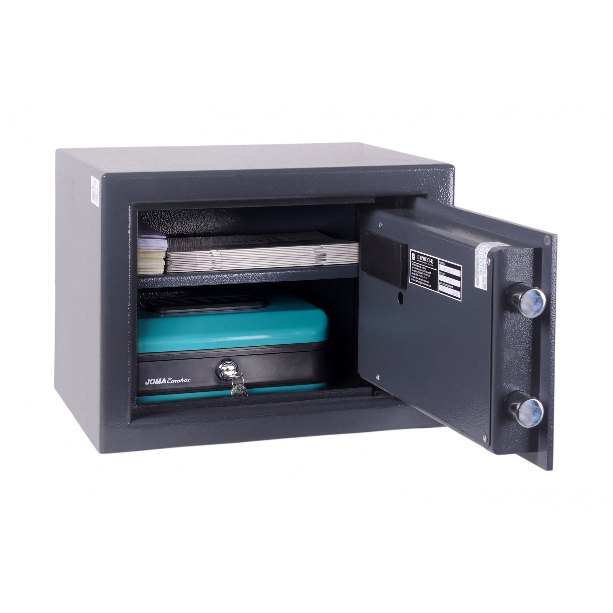 R.26.E open-2000×2000